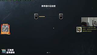 偷包 拉闸 撤离