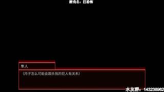 【小k】午夜恐怖游戏直播间~