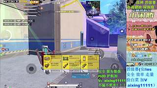 ❥战神 晋级赛 巅峰赛 啥都打 滴滴