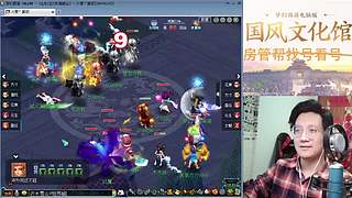 开玉出三伤害