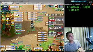 追梦150项链
