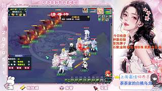 175娱乐日常~