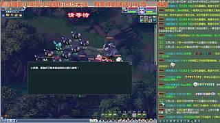 无与伦比【龙的传人】五开日常