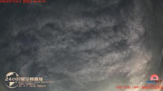 湘潭观测站UFO直播