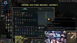 LOL怀旧服回归5V5！