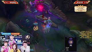 家族田忌赛马热血LOL！