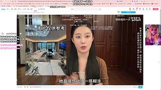 天才英雄联盟大王来也ovo