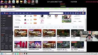 看一下EWC，去巴黎现场观赛了兄弟们