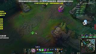 斩杀夹子哥