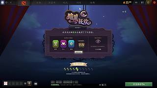 命里有时终须有丶命里无时莫强求