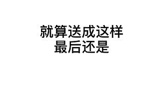 绝地求生刀塔2