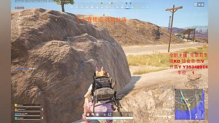 【有车位】你的超级打手上线