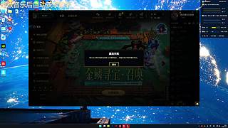 玩玩，勿喷 6667260