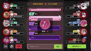 阿度国洛洛公主游塔记