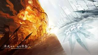 2024网易游戏520发布会