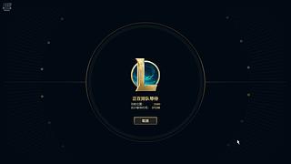 送点房管！老版本找情怀