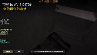 【有车位】【纯绿玩】排位路排中~~