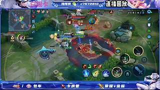 国服百星野射双区有位缺号打