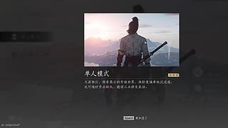 游戏我是真期待