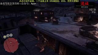 峡谷三大坑