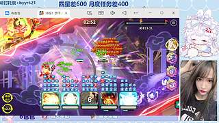 摘星星请大喊我！！！