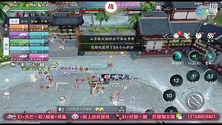 甜不了一点