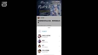 深圳今天大雨打打游戏