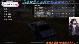 【小奶团】失控了！！！