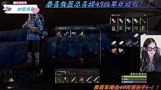 【小奶团】失控了！！！