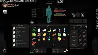 steam新品大变 品！
