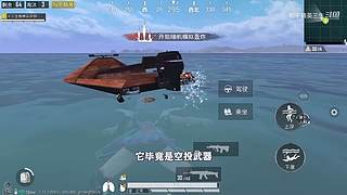 用户72008660的直播间