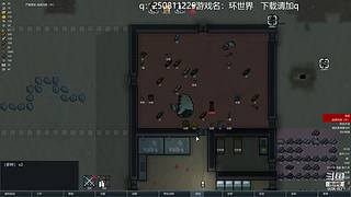 环世界原汁原味版