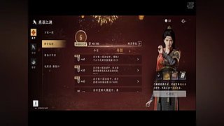 不是吧，这样也行！