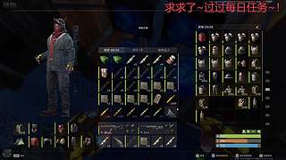 【小奶团】时空进化继续肝~！