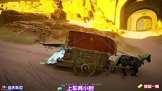 怀揣江湖志向常被琐事牵绊