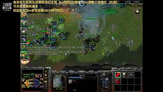 3c orc lpp第一视觉，全程教学