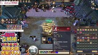 刀塔 江湖重逢 江湖2 刀塔江 护肝辅助