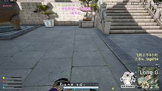 【有车位】PUBG启动！
