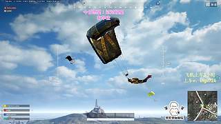 【有车位】PUBG启动！