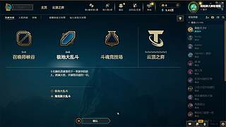 海斗牺牲位