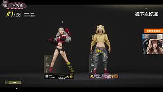 【小温】dududu