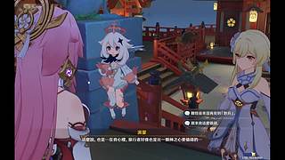 今天是原神