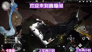 残血优先保全物资，理性选择及时撤离点位