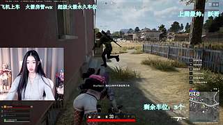 pubg跳伞模拟器 10435197