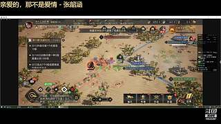 争锋广寒vs皇者