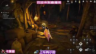 新手保守游玩思路，不必高强度对抗也能获利