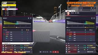 Ready Or Not 看SWAT守护