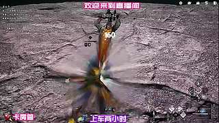 苦练卸甲招式难破寻常桎梏