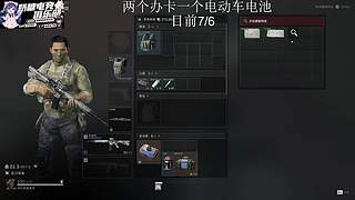 【小奶团】天下无双