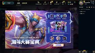 RicardoJack的直播间